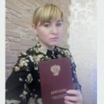 Симонова Т.В.