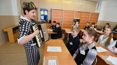 Изображение новости 121