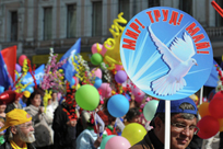 Первомай